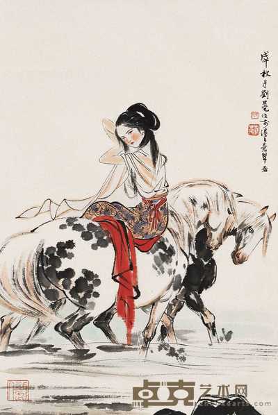 刘旦宅 1978年作 仕女 立轴 69×46cm